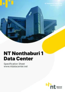 nt nonthaburi, nt data center, data center