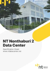 nt nonthaburi, nt data center, data center